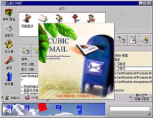 cubic.jpg
